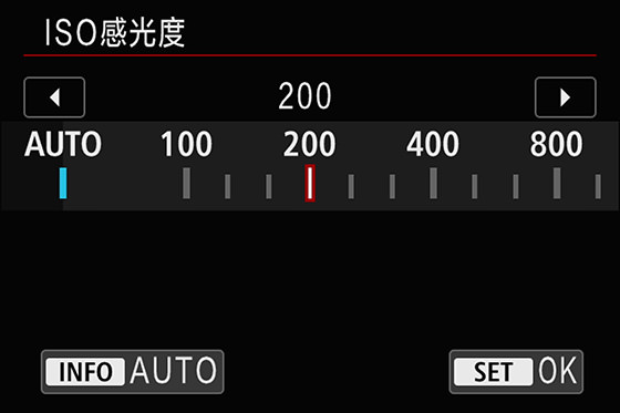 ISO感光度設置菜單。提高感光度可以把暗光環(huán)境拍亮，或提升快門速度防止手抖動