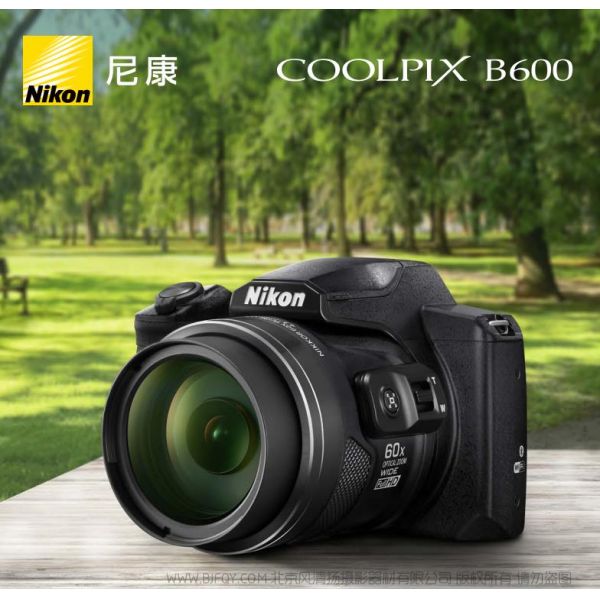 Nikon COOLPIX B600二折頁尼康宣傳彩頁二折頁 海報 宣傳冊經銷商宣傳畫冊 展會宣傳圖 