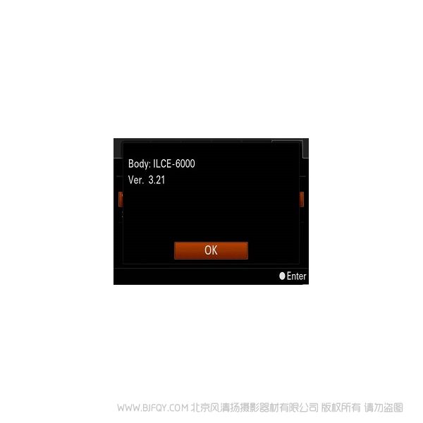 索尼 A6000 ILCE-6000 Ver.3.21 固件升級(jí)操作方法 (適用于 Windows) ILCE6000固件升級(jí)3.21 刷機(jī) ROM 更新系統(tǒng)