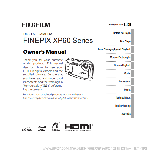 富士 XP60 英文版 finepix series  owner's manual說明書下載 使用手冊 pdf 免費 操作指南 如何使用 快速上手 