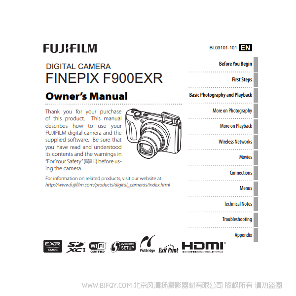 富士 finepix F900EXR 數碼相機 英文版 owner's manual 說明書下載 使用手冊 pdf 免費 操作指南 如何使用 快速上手 