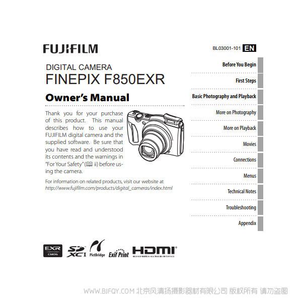 富士 F850EXR 英文版說明書 finepix owner's manual  說明書下載 使用手冊 pdf 免費 操作指南 如何使用 快速上手 