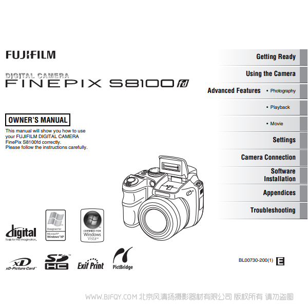 富士 Finepix S8100 fd owner's manual 英文版用戶手冊說明書下載 使用手冊 pdf 免費 操作指南 如何使用 快速上手 