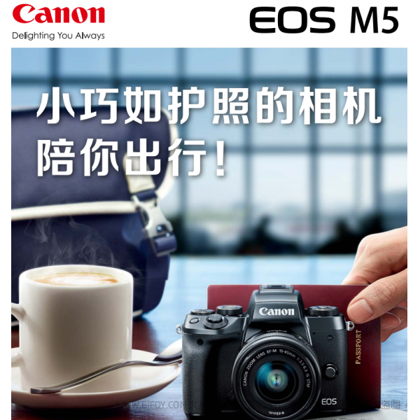 佳能 EOSM5 宣傳彩頁 折頁 經(jīng)銷商手冊 海報  下載 使用手冊 pdf 免費(fèi) 操作指南 如何使用 快速上手 