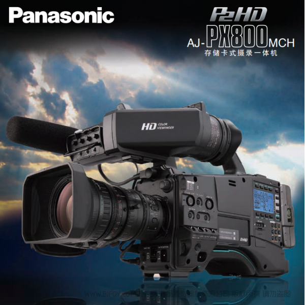 松下 Panasonic  AJ-PX800MCH 存儲卡式攝錄一體機  宣傳手冊 彩頁 說明書下載 使用手冊 pdf 免費 操作指南 如何使用 快速上手 