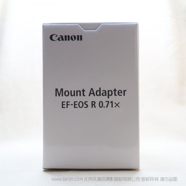 Canon 卡口適配器 EF-EOS R 0.71X : 固件版本 1.2.0 [Windows] 支持EF大三元 等EF鏡頭 