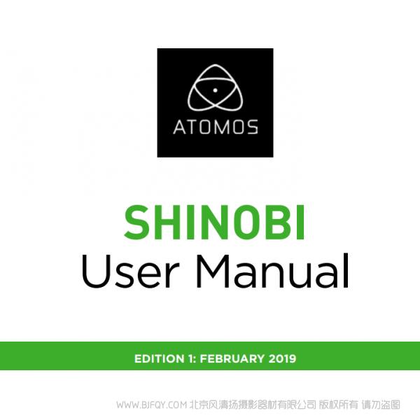 阿童木史努比 atomos shinobi shinobi7 英文版說明書下載 使用手冊(cè) pdf 免費(fèi) 操作指南 如何使用 快速上手 