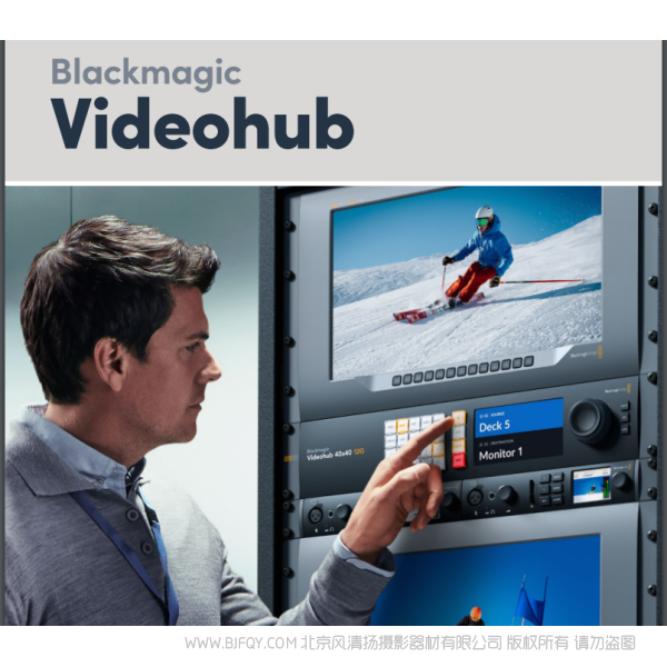 Blackmagic Videohub BMD 視頻矩陣 說明書下載 使用手冊 pdf 免費 操作指南 如何使用 快速上手 