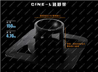 TERIS/圖瑞斯CINE-H，CINE-M，CINE-L高中低電影級三腳架套裝