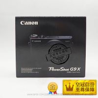 佳能 博秀 powershot G9X 2015年冬季新款 發售 北京風清揚 實體