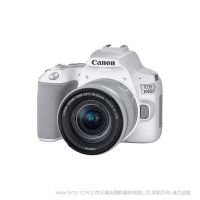 佳能 EOS 200D II  單反相機(jī) 2019年新品單反相機(jī)  200D M2 