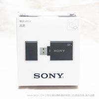 索尼 MRW-S1 讀卡器 支持UHS-I和UHS-II存儲卡 / 可以通過USB3.1 Gen.1 高速SD卡讀卡器