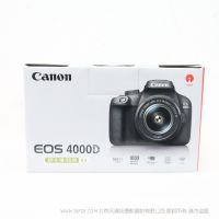 佳能 EOS 4000D 數碼相機 入門型   學生學習攝影 單反相機 現貨銷售 