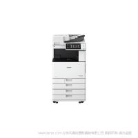 佳能（CANON）iR-ADV C3520 A3彩色激光數碼復合機一體機含輸稿器工作臺（雙面打印/復印/WiFi）智簡iR-ADV C3520 上門安裝售后