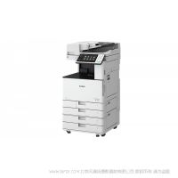 佳能（CANON）iR-ADV C3530 A3彩色激光數碼復合機一體機輸稿器工作臺（雙面打印/復印/WiFi）上門安裝三年保