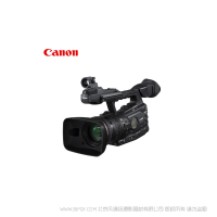 Canon/佳能 XF305 【停產(chǎn)】EKIT 套裝 專業(yè)數(shù)碼攝像機 全高清 旗艦級 國行 