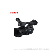 Canon/佳能 XF205 數(shù)碼攝像機 [停產(chǎn)] 