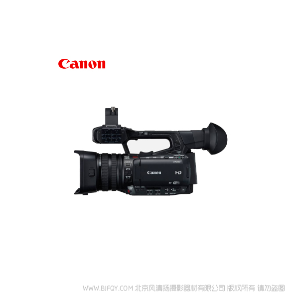 Canon/佳能 XF200 數碼攝像機 [停產]