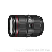 佳能 EF 24-105mm f/4L IS II USM  單反鏡頭 掛機頭 套機內包含鏡頭 5D4 6D2 USM鏡頭系列  