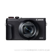 【停產(chǎn)】佳能 PowerShot G5 X Mark II Canon G5X2 博秀 系列 1英寸 高畫質(zhì)  快速對焦 便攜相機(jī)  