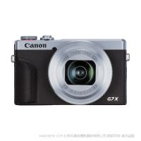 Canon  佳能  G7X3  PowerShot G7 X Mark III   博秀數(shù)碼相機(jī)  正品 便攜1英寸 高畫質(zhì) 快速對焦  上市時(shí)間