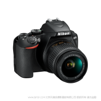 尼康 Nikon  D3500機身 + AF-P DX 尼克爾 18-55mm f/3.5-5.6G VR鏡頭   套機 18-55VR 防抖套裝