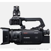 佳能 XF405 專業(yè)攝像機 UHD/4K記錄 全像素雙核CMOS AF 高素質(zhì)4K鏡頭 豐富的功能 便于操作的設(shè)計