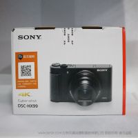 【停產(chǎn)】Sony/索尼 DSC-HX99 大變焦數(shù)碼相機（蔡司24-720mm大變焦鏡頭 4K視頻 眼部對焦 電子取景器 WiFi/NFC）