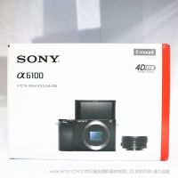 索尼 Sony  Alpha 6100 APS-C畫幅微單™數碼相機 (黑色 ILCE-6100/A6100)