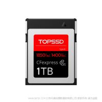 天碩 TOPSSD 1TB 1850MB/s Cfexpress 存儲卡 內存卡 閃存 1DX3 專業(yè)相機存儲卡 type B 超大容量內存卡 