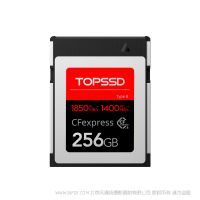 天碩 TOPSSD 256G 256GB 1850MB/s Cfexpress 存儲卡 內存卡 閃存 1DX3 專業(yè)相機存儲卡 type B