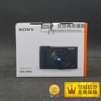 【停產(chǎn)】索尼 SONY  DSC-HX90長焦數(shù)碼相機（30倍光學變焦 可翻折液晶屏 WiFi） 