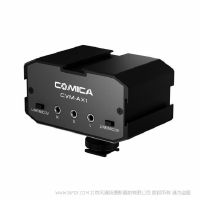 comica 科嘜CVM-AX1 3.5mm音頻輸入麥克風(fēng)混音器 