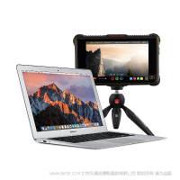 【停產】阿童木 ATOMOS NINJA INFERNO 忍者烈焰監視器