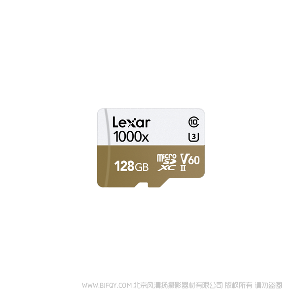 雷克沙 LSDMI128CB1000A Lexar® Professional 1000x microSDHC™/microSDXC™ UHS-II 存儲(chǔ)卡 128G 讀150MB/s，寫90MB/s