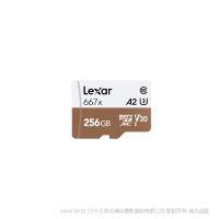 雷克沙 LSDMI256CBCN667N Lexar® Professional 667x microSDXC™ UHS-I 存儲卡 256G 讀100MB/s, 寫90MB/s