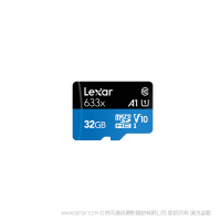 雷克沙 LSDMI32GBBCN633N Lexar® High-Performance 633x microSDHC™/microSDXC™ UHS-I 存儲卡 32G 讀100MB/s