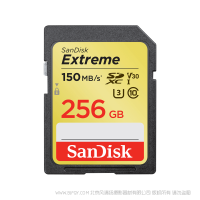 閃迪 SDSDXV5-256G-GNCIN 至尊極速™ SD UHS-I 存儲(chǔ)卡 SanDisk 產(chǎn)品