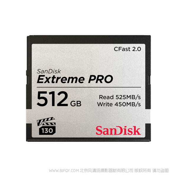 閃迪 SDCFSP-512G-Z46D 至尊超極速™ CFAST™ 2.0 存儲卡 SanDisk 產(chǎn)品 閃存 內(nèi)存 