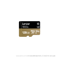 雷克沙 LSDMI128CB1800A Lexar®Professional 1800x microSDXC™ UHS-II 存儲卡 128G 讀270MB/s, 寫150MB/s