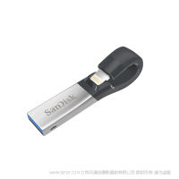 閃迪 SDIX30N-256G-ZN6NN  歡欣i享閃存盤64G USB3.0 iPhone/ipad雙插頭蘋果手機(jī)U盤  閃存盤  SanDisk