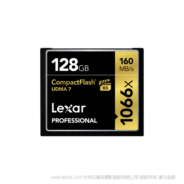 雷克沙 LCF128CRBAP1066 Lexar® Professional 1066x CompactFlash® 存儲卡 128G