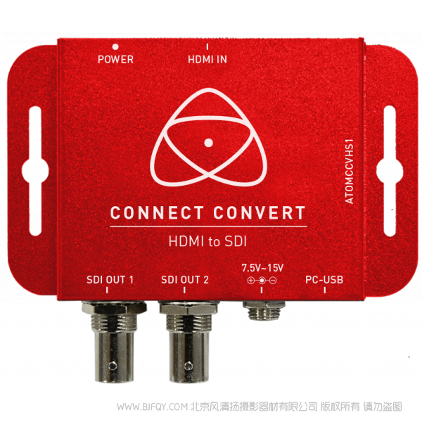 ATOMOS廣播級轉(zhuǎn)換器hdmi轉(zhuǎn)3G/HD/SD-sdi高清轉(zhuǎn)換器配套機(jī)架