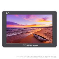 富威德 FEELWORLD P7S 7寸 2200nit陽光可見攝影監視器 堅固鋁殼設計 3G-SDI 4K HDMI輸入輸出 1920X1200 IPS屏