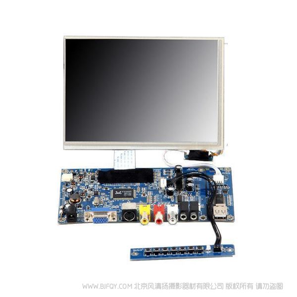 富威德 FEELWORLD SKD8VAT-3  8" 8寸  800x600 TFT SKD液晶顯示模組 