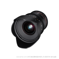 samyang 森養  三陽 20mm T1.9 ED AS UMC cine lens 電影鏡頭 