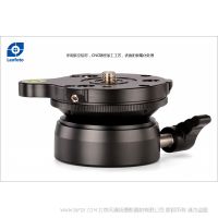 徠圖 Leofoto  LB-66三腳架快水平云臺調節臺半球底座全景云臺