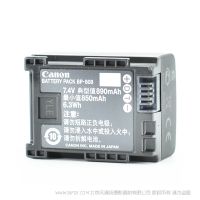 Canon/佳能 BP-808 原裝鋰電池 數(shù)碼攝像機 FS20 HG30 HF100 FS10 HG21 FS406 FS10 FS11 FS21  S200 M41 HFM40 HF M400