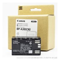 佳能 BP-A30 原裝電池，適用機(jī)型: 佳能 EOS C300 Mark II，C200，C200B， XF705 3200mAh 毫安時(shí) 正品