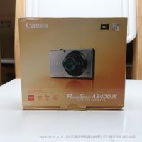 【停產(chǎn)】佳能 Canon 博秀 Powershot A3400 IS 5倍變焦 DIGIC4傳感器 28mm廣角 5倍變焦 數(shù)碼相機(jī) 3.0觸摸屏